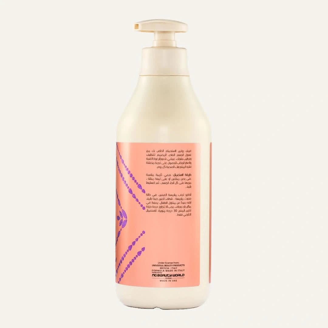 Charishma Body Wash - Anvati Beauty