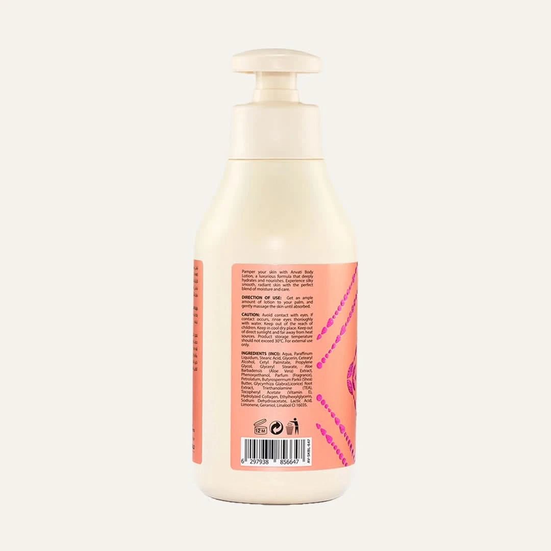 Collagen & Vitamin E Body Lotion - Anvati Beauty