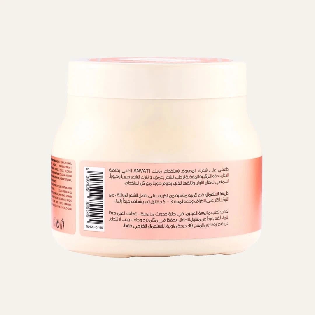 Color Last Hair Mask Infused with Argan Extract - Anvati Beauty