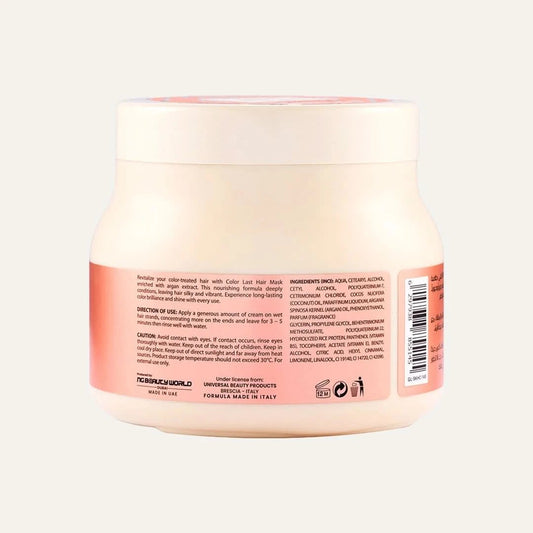 Color Last Hair Mask Infused with Argan Extract - Anvati Beauty