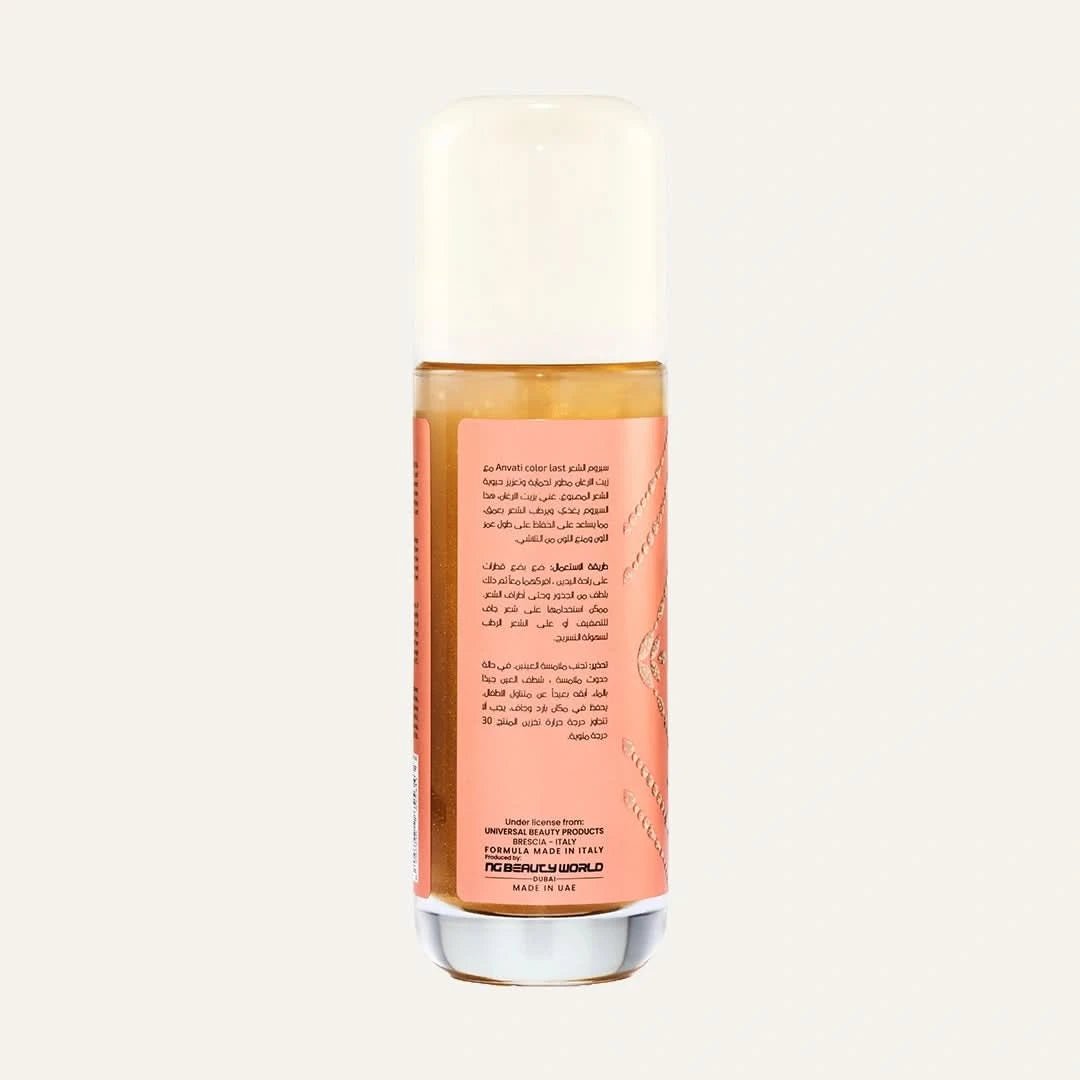 Color Last Hair Serum Infused with Argan & Gold - Anvati Beauty