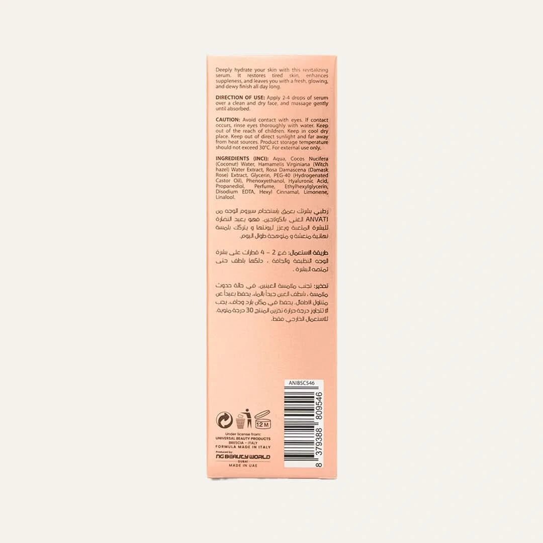 Elasticity Face Serum Infused with Collagen - Anvati Beauty