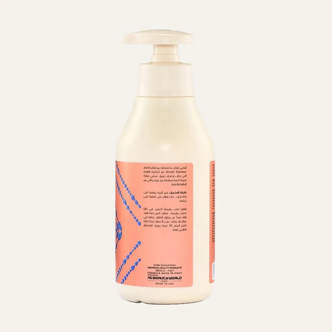 Glamour Body Lotion - Anvati Beauty