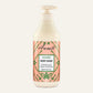 Havana Body Wash Refreshing & Deep Cleansing - Anvati Beauty