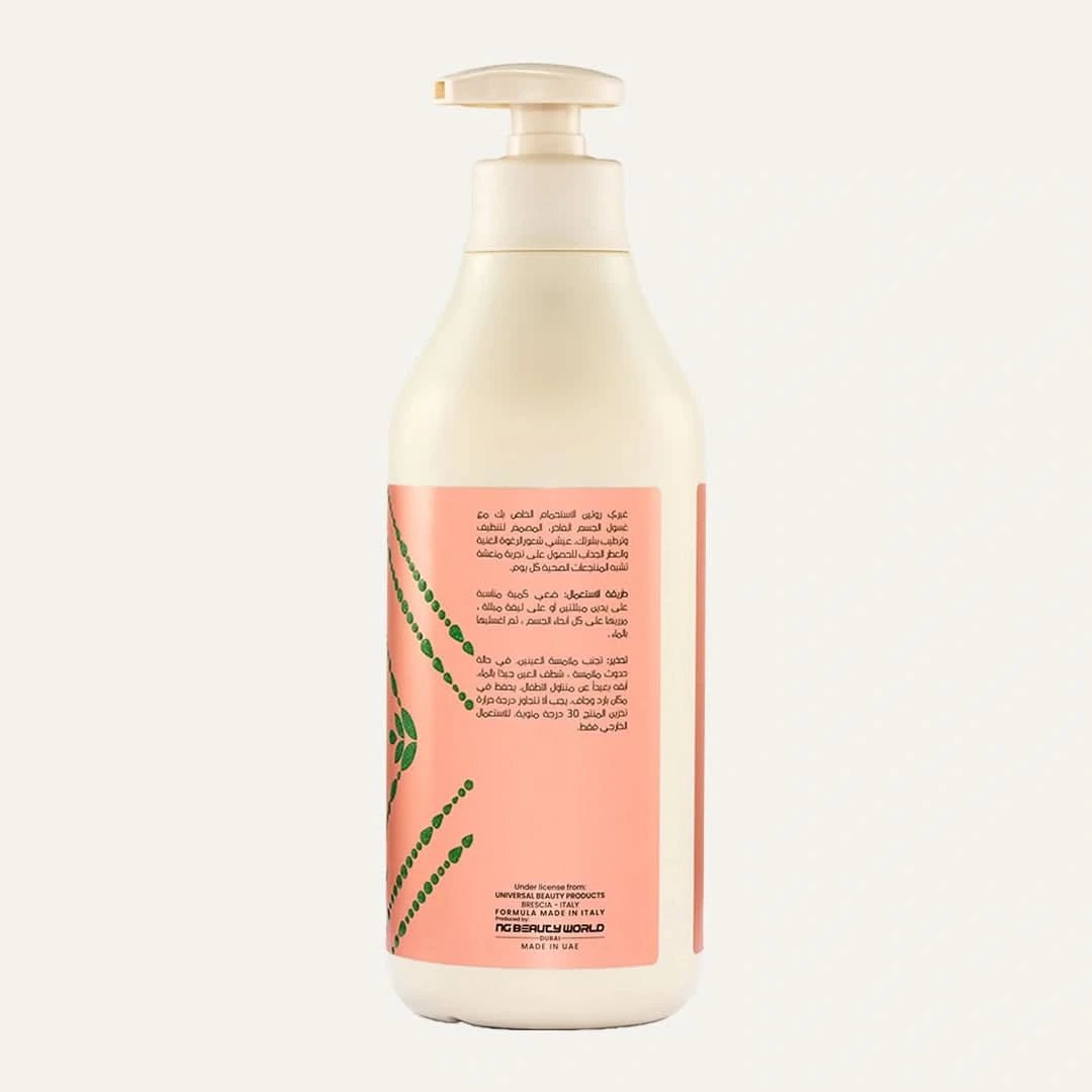 Havana Body Wash Refreshing & Deep Cleansing - Anvati Beauty