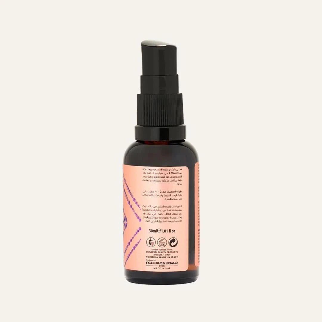 Healing Face Serum with Vitamin E - Anvati Beauty