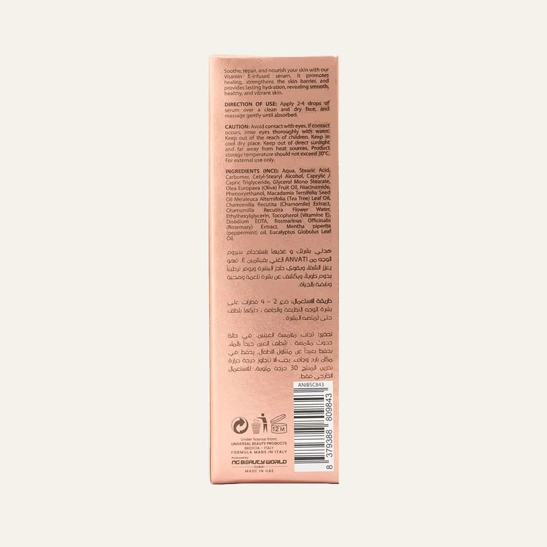 Healing Face Serum with Vitamin E - Anvati Beauty
