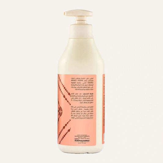 Hydra Source Conditioner Infused with Coffee Extract - Anvati Beauty