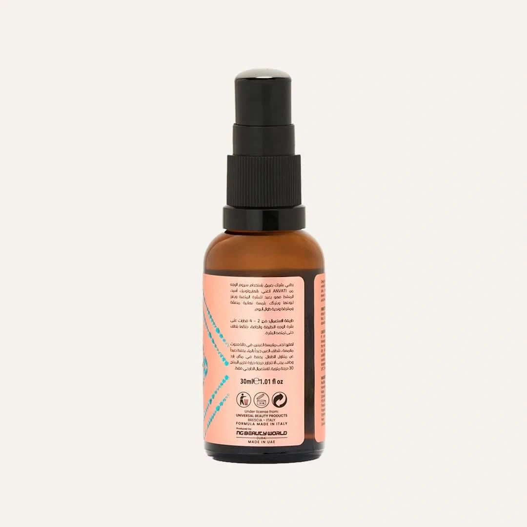 Plumpness Face Serum Infused with Hyaluronic Acid - Anvati Beauty