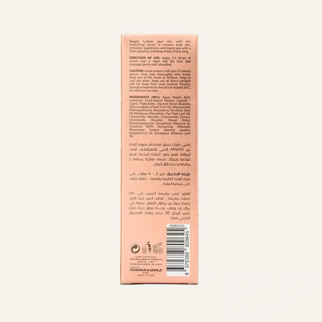 Plumpness Face Serum Infused with Hyaluronic Acid - Anvati Beauty