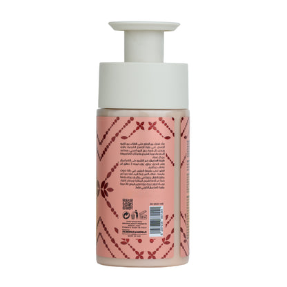 Anvati Ginseng Infused Shampoo 250ML